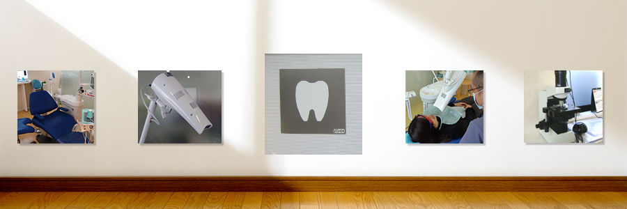 渡辺歯科のホームページ