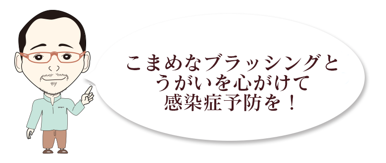 新しい年のスタートに新習慣を！
