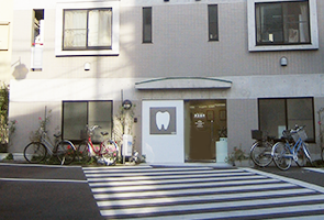 コメント｜渡辺歯科