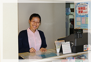 受付｜渡辺歯科